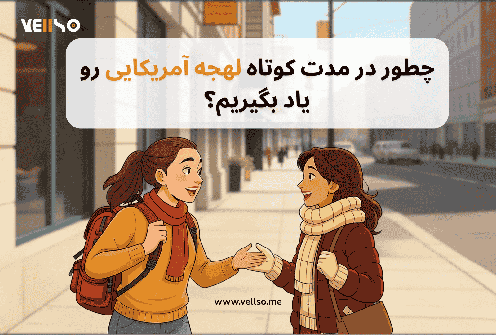 post's Images